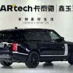 Land Rover Range Rover 2021 400 л.с. — лот 57680840 из Китая