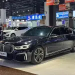 BMW 7 Series 2021 из Китая