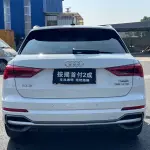 Audi Q3 2019 из Китая