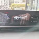 Hyper HL 2025 из Китая