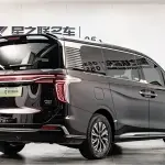 Hongqi Hongqi HQ9 2025 из Китая