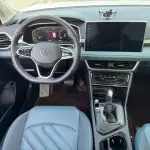 Volkswagen Tharu 2023 из Китая