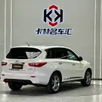 Infiniti JX 2013 из Китая