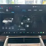 ARCFOX Alpha S5 2024 из Китая