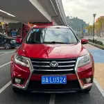 Huasu Huansu S6 2016 из Китая