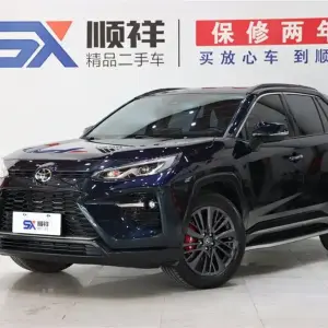Toyota Wildlander 2020 из Китая