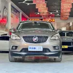 Buick Envision Plus 2015 из Китая