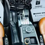 Mercedes-Benz G-Class 2017 421 л.с. 421 л.с. 421 л.с. из Китая
