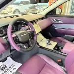 Land Rover Velar 2024 250 л.с. 250 л.с. из Китая