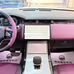 Land Rover Velar 2024 250 л.с. 250 л.с. из Китая