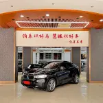 BMW X6 2016 лот 57638997 из Китая