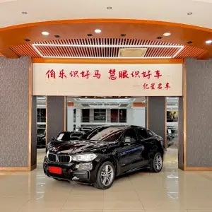 BMW X6 2016 лот 57638997 из Китая