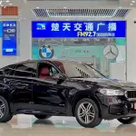 BMW X6 2016 лот 57638997 из Китая
