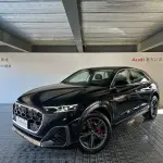 Audi Q8 2025 из Китая