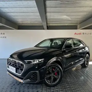 Audi Q8 2025 из Китая