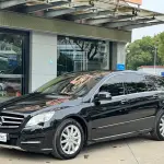 Mercedes-Benz R-Class 2011 388 л.с. из Китая