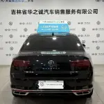 Volkswagen Magotan 2024 из Китая