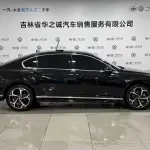 Volkswagen Magotan 2024 из Китая