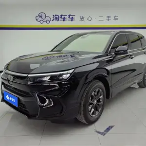 Honda Breeze 2024 из Китая