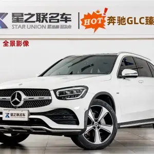 Mercedes-Benz GLC 2022 из Китая