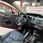 Honda Civic 2012 141 л.с. из Китая