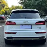 Audi Q5L 2020 из Китая