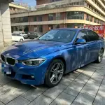 BMW 3 Series 2019 184 л.с. — лот 57704343 из Китая