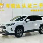 Toyota RAV4 2024 218 л.с. из Китая