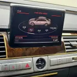 Audi A8 2016 из Китая