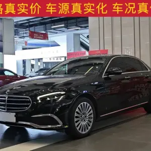 Mercedes-Benz E-Class 2023 из Китая