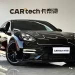 Porsche Panamera 2012 300 л.с. — лот 57649718 из Китая