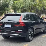 Volvo XC60 2023 250 л.с. — лот 57650068 из Китая