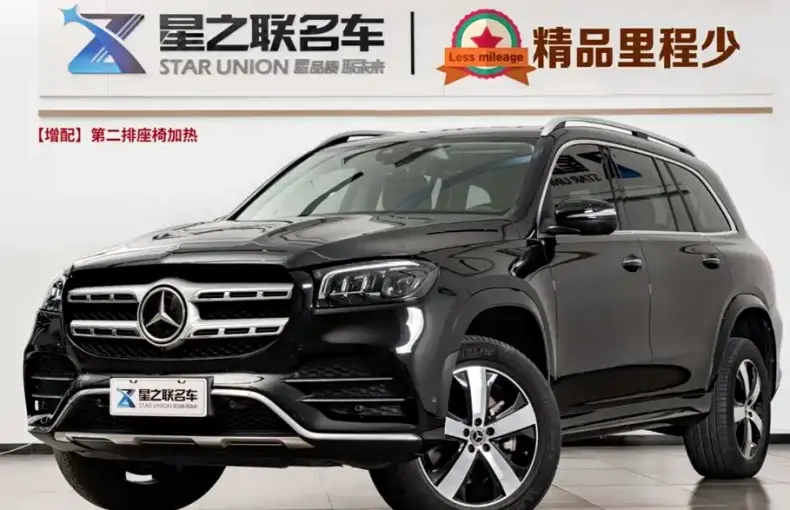 Mercedes-Benz GLS 2021 из Китая