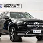 Mercedes-Benz GLS 2021 из Китая