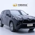 Toyota Highlander 2024 из Китая