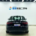 Audi A6L 2017 из Китая