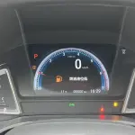 Honda Crider 122 л.с. из Китая