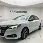 Honda Crider 122 л.с. из Китая