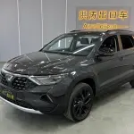 Jetta VS7 2022 150 л.с. из Китая