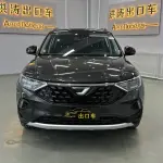 Jetta VS7 2022 150 л.с. из Китая