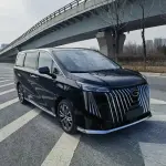 GAC Motor Trumpchi M8 2026 из Китая