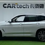 BMW X3 2022 из Китая