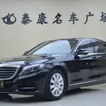 Mercedes-Benz S-Class 2016 272 л.с. — лот 57653156 из Китая