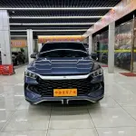 BYD Pro New Energy 2024 110 л.с. из Китая