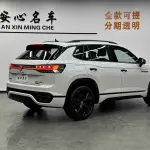 Volkswagen Tayron 2023 из Китая