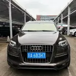 Audi Q7 2014 272 л.с. 272 л.с. 272 л.с. 272 л.с. 272 л.с. из Китая