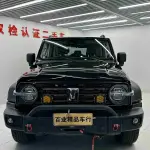 Tank Tank 300 2022 227 л.с. 227 л.с. 227 л.с. 227 л.с. из Китая