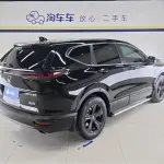 Honda Breeze 2021 из Китая