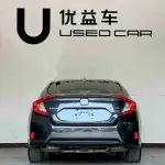 Honda Civic 2020 177 л.с. 177 л.с. 177 л.с. из Китая