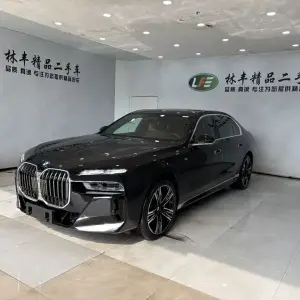 BMW 7 Series 2024 381 л.с. из Китая